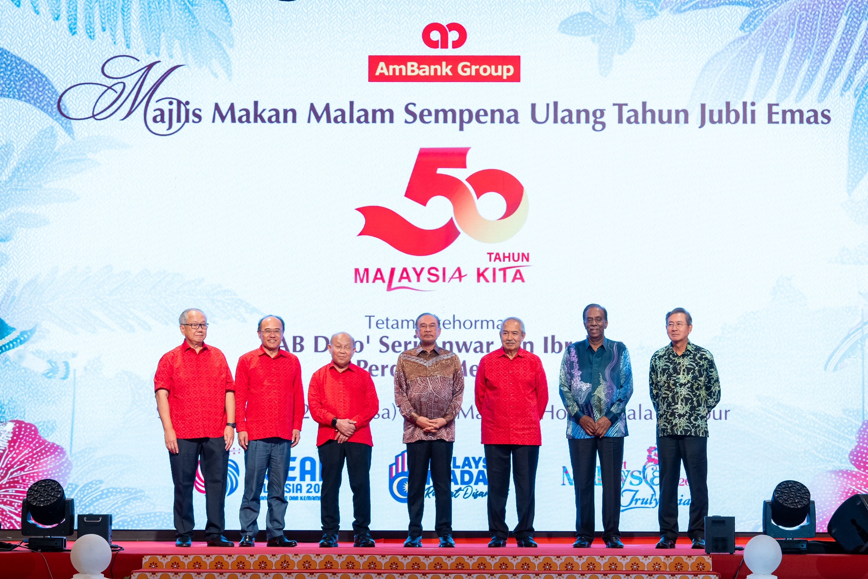 50th Gala Dinner
